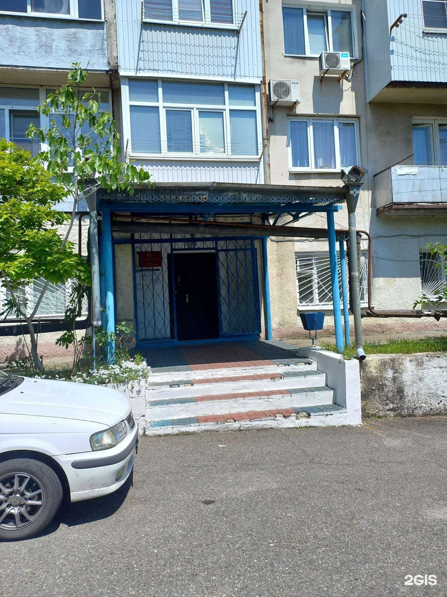 Отзывы на компанию Отдел вневедомственной охраны по Туапсинскому району в Туапсе c фото