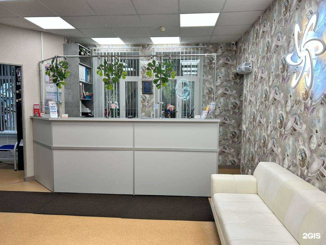 Отзывы на компанию Бейби-мед в Гатчине c фото