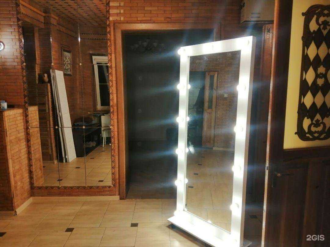 Отзывы на компанию Мастерская гримерных зеркал в Краснодаре c фото