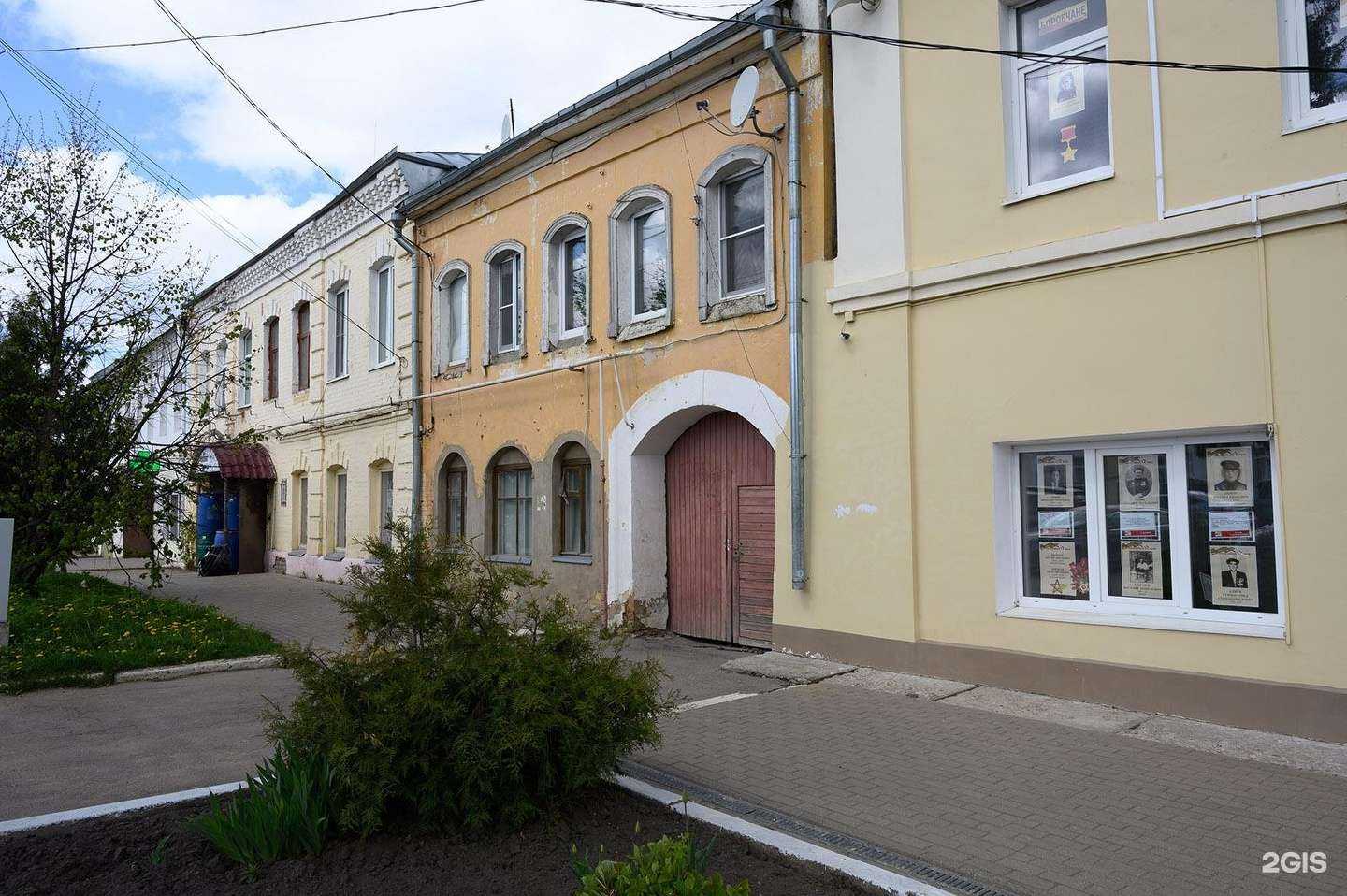 Отзывы на компанию Славянка в г. Боровск c фото