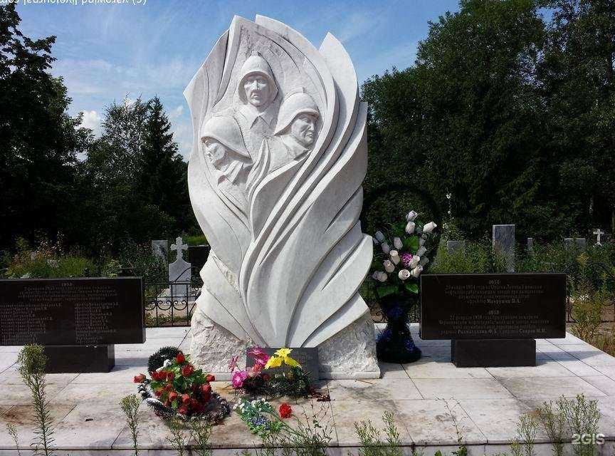 Отзывы на компанию Комбинат специализированного обслуживания г. Уфы в Уфе c фото