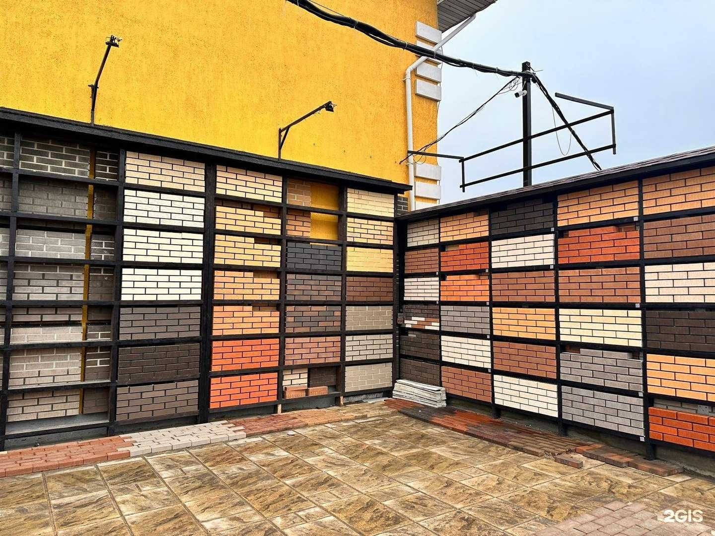 Отзывы на компанию Строй дилер в г. Тула c фото