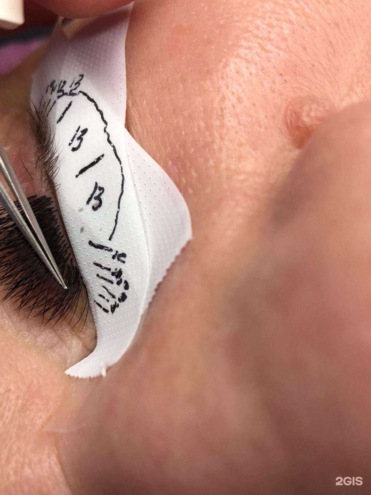 Отзывы на компанию Енот в Хабаровске c фото