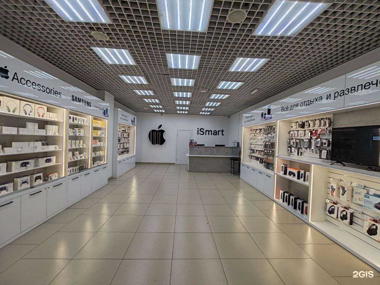 Отзывы на компанию iSmart в г. Иркутск c фото