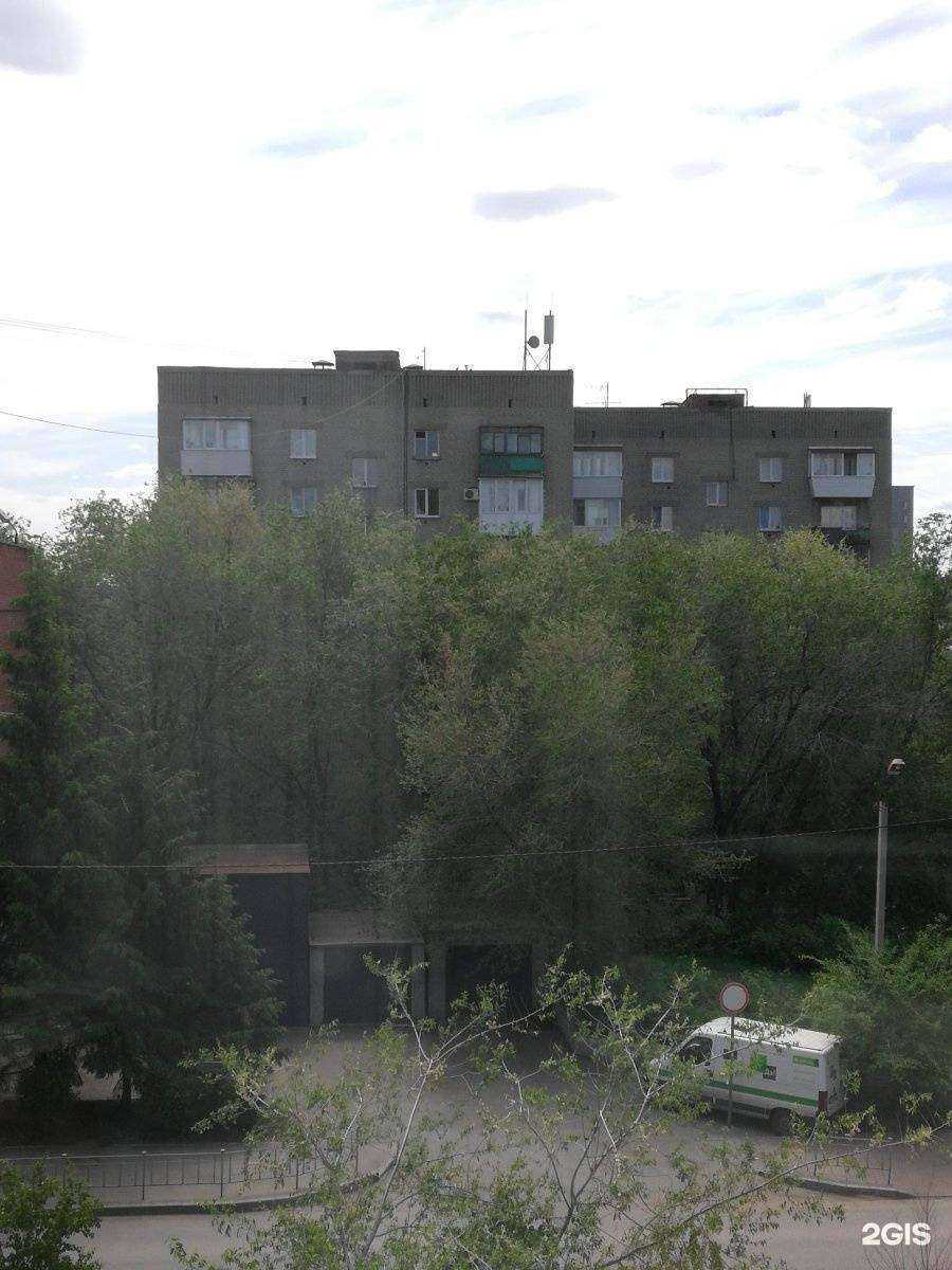 Отзывы на компанию Биодент в Омске c фото - фотография 2 из 2