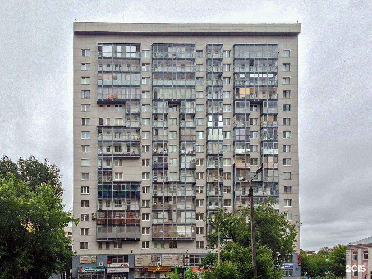 Отзывы на компанию Blond me в Перми c фото - фотография 2 из 2