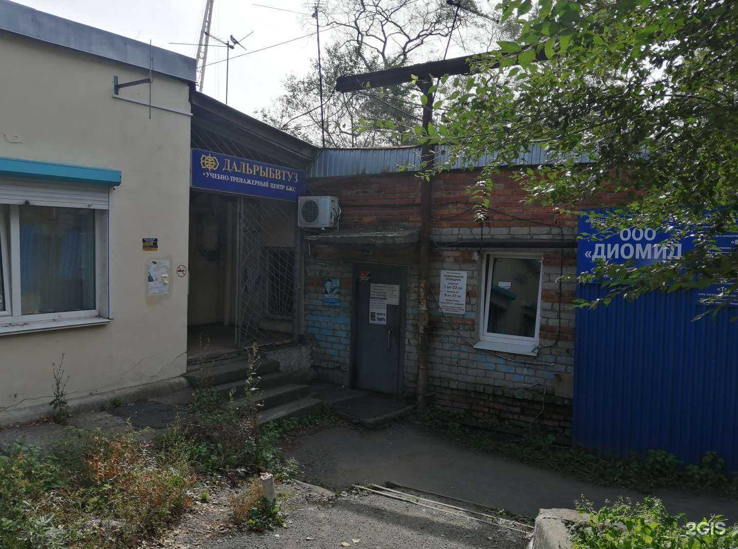 Отзывы на компанию Двжд-регион в г. Владивосток c фото