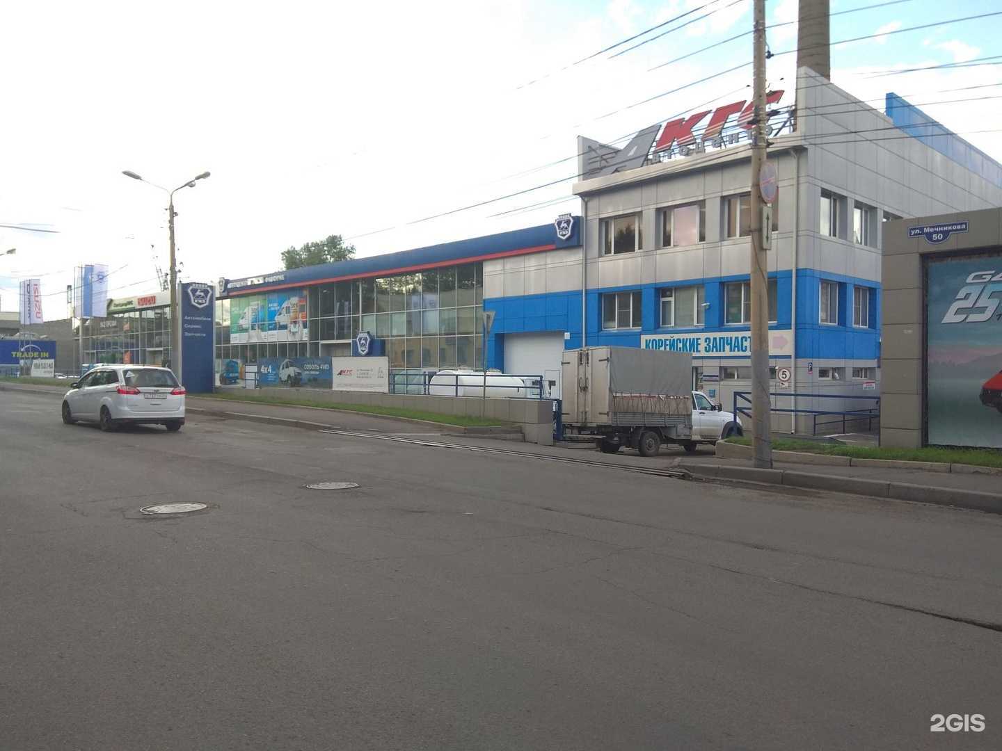 Отзывы на компанию Финэксперт в Красноярске c фото