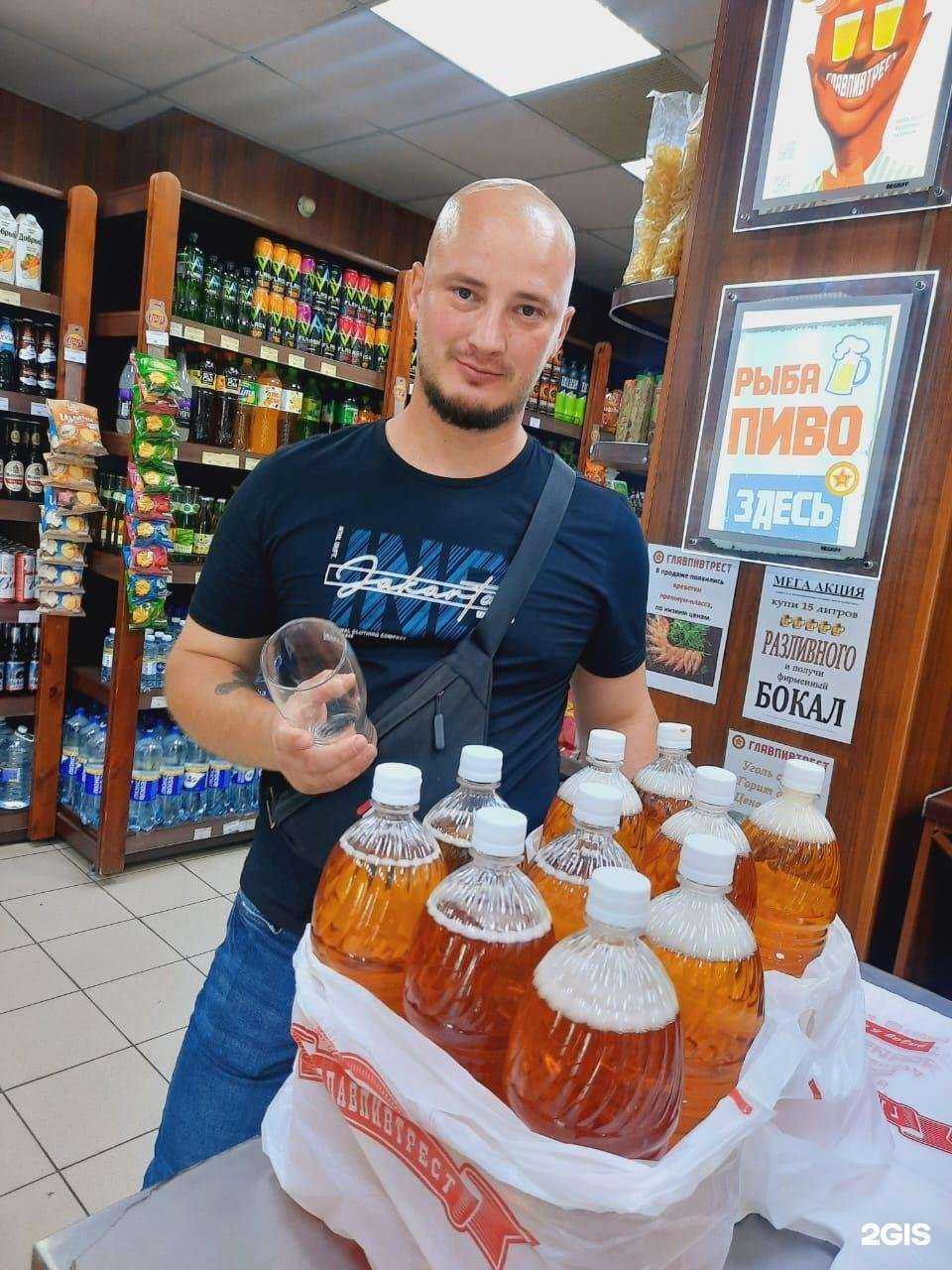 Отзывы на компанию ГлавПивТрест в Челябинске c фото