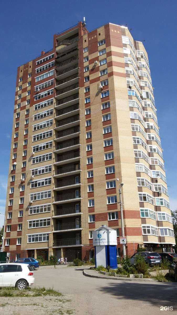 Отзывы на компанию Бандзай в Перми c фото - фотография 2 из 2