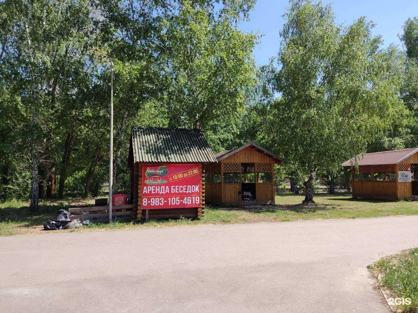 Отзывы на компанию Беседкинъ в Барнауле c фото - фотография 2 из 2