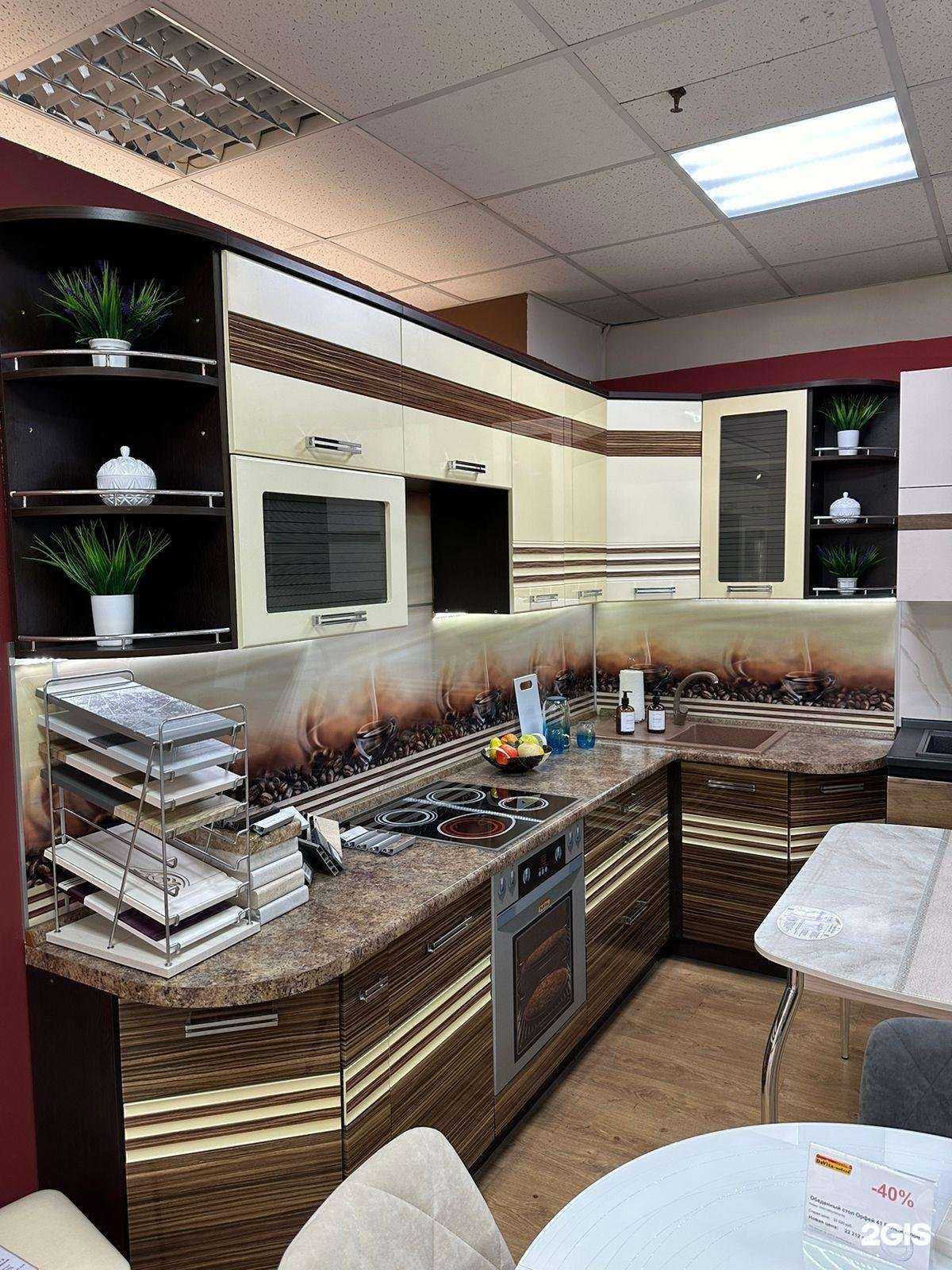 Отзывы на компанию Семь слонов в Красноярске c фото