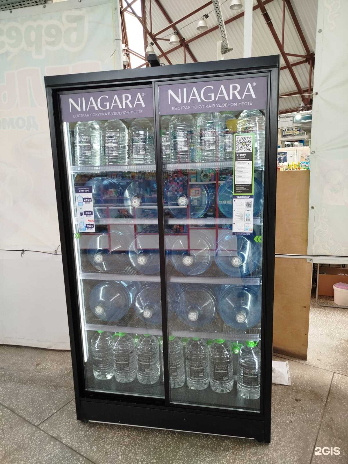 Отзывы на компанию Ниагара в г. Челябинск c фото