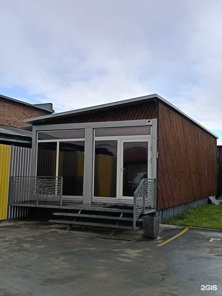 Отзывы на компанию Атк-сервис в г. Новосибирск c фото