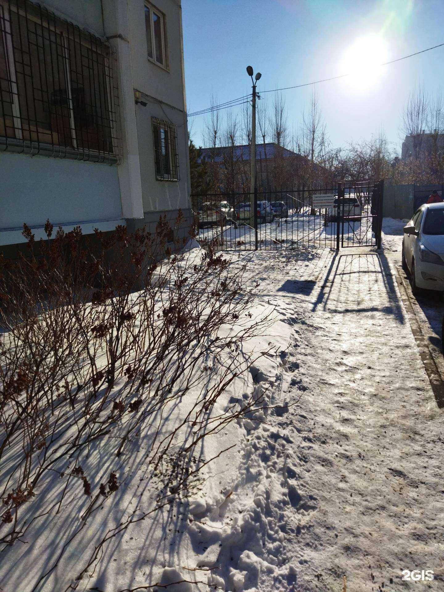 Отзывы на компанию Мастерская по ремонту стиральных машин в Челябинске c фото