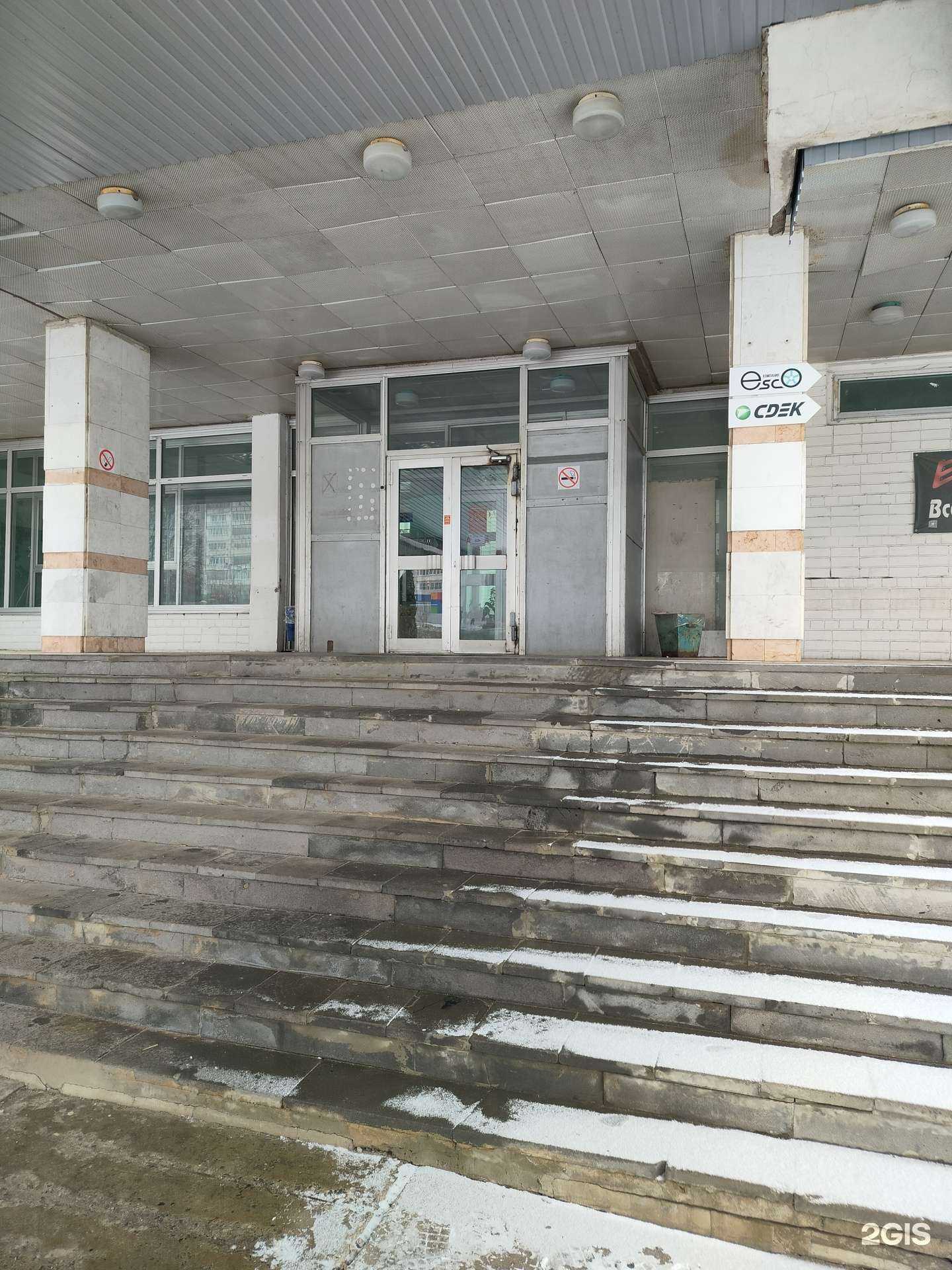 Отзывы на компанию АльпМастер в г. Кострома c фото