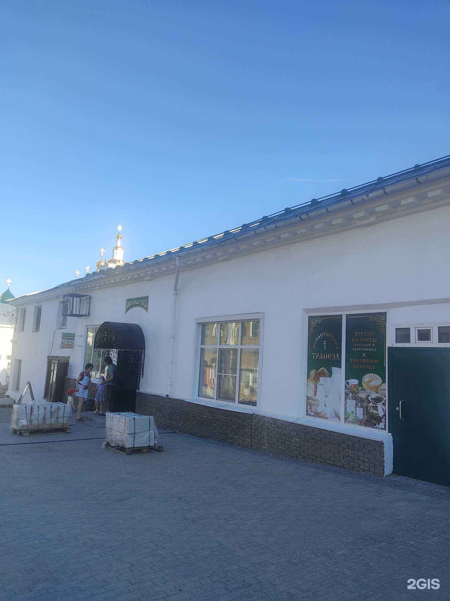 Отзывы на компанию Сказка в Арзамасе c фото - фотография 2 из 2