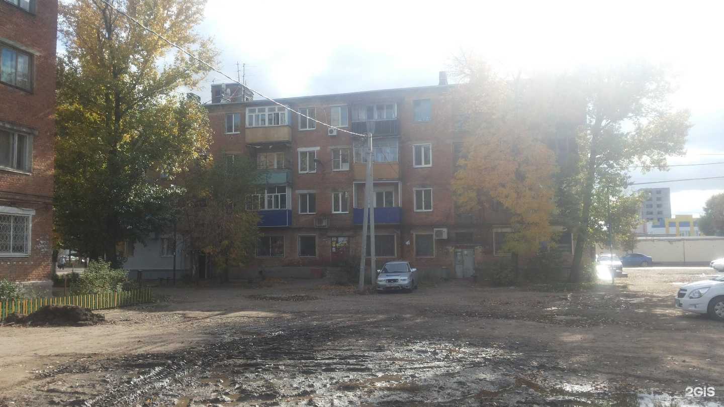 Отзывы на компанию Улыбка в Энгельсе c фото - фотография 2 из 2