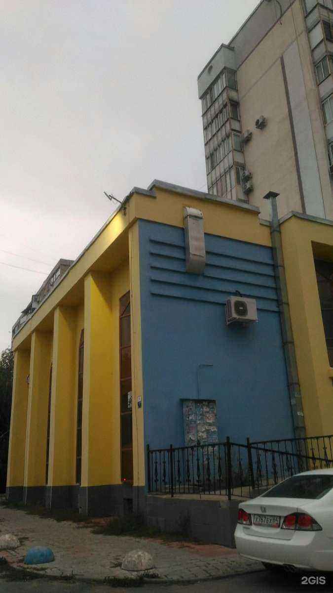 Отзывы на компанию МПОЦ Окосфера в Саратове c фото - фотография 2 из 2