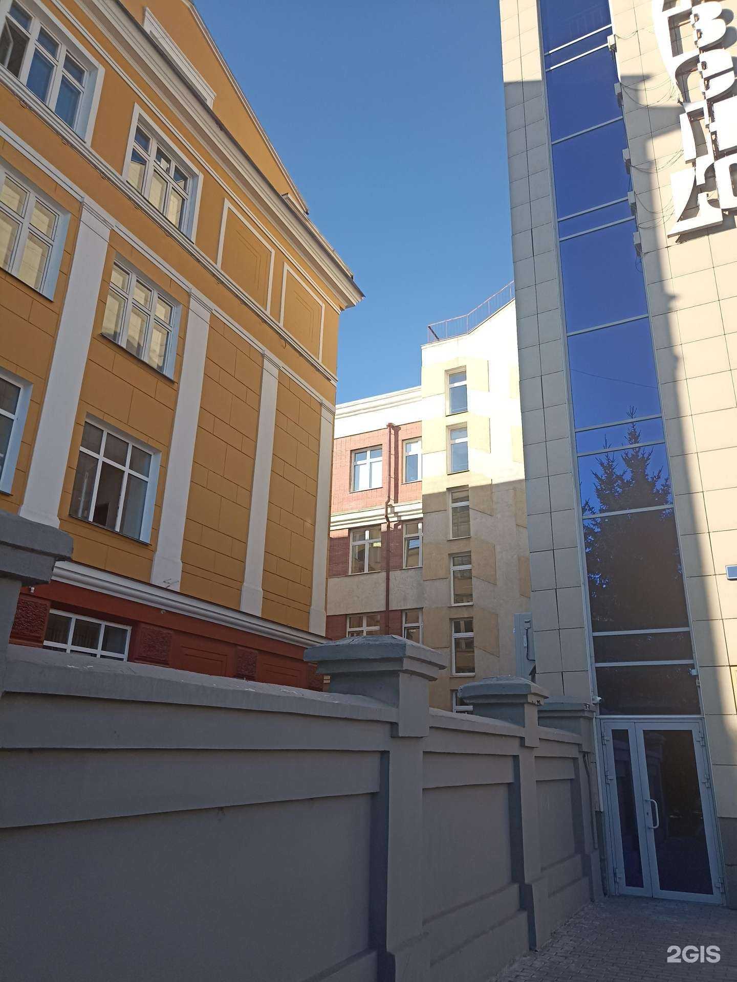 Отзывы на компанию Точка кипения в Красноярске c фото - фотография 2 из 2