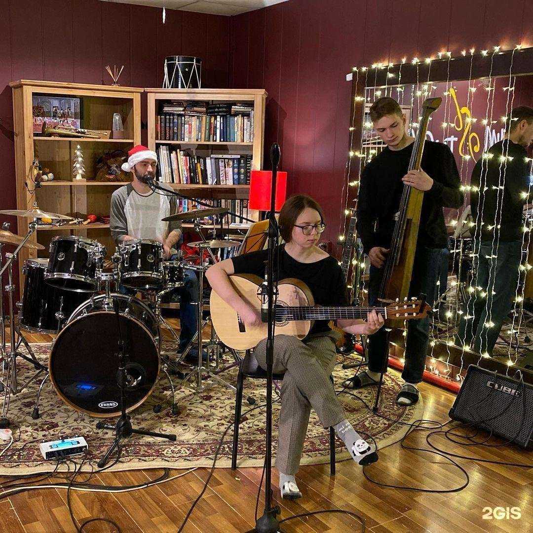 Отзывы на компанию Jam в г. Орехово-Зуево c фото