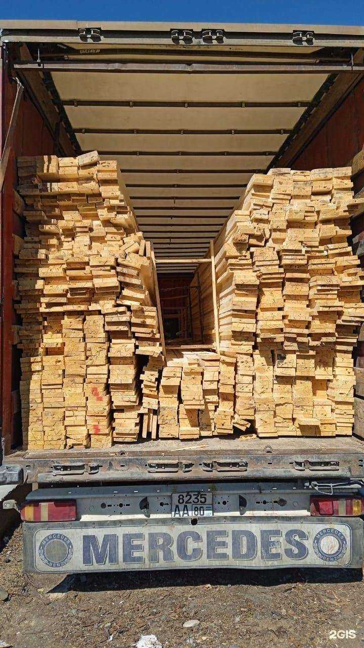 Отзывы на компанию Эколестрейд в Бийске c фото