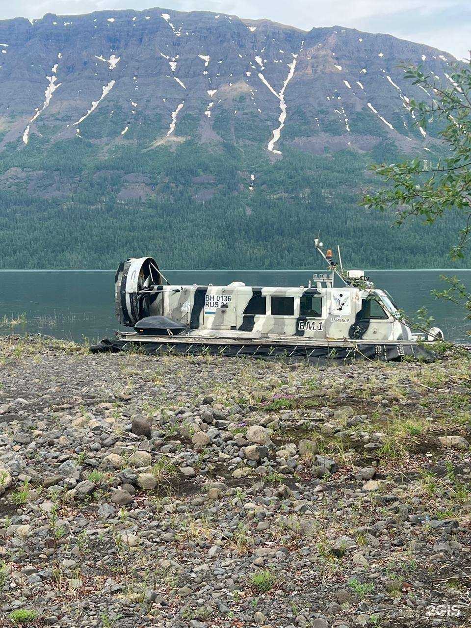 Отзывы на компанию Минералинтех в г. Норильск c фото