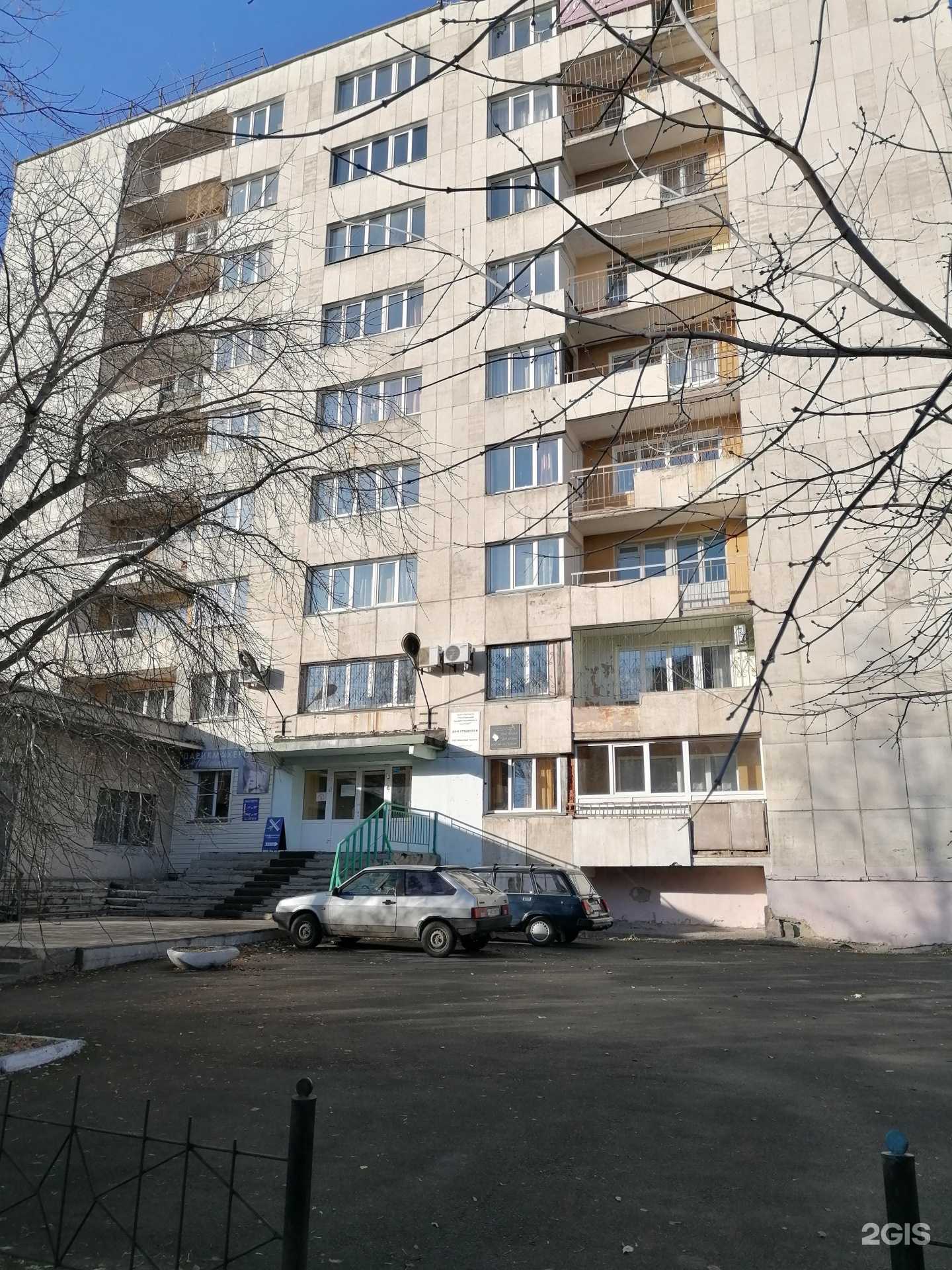 Отзывы на компанию Южно-Уральский центр дорожных испытаний и исследований в Челябинске c фото - фотография 2 из 2