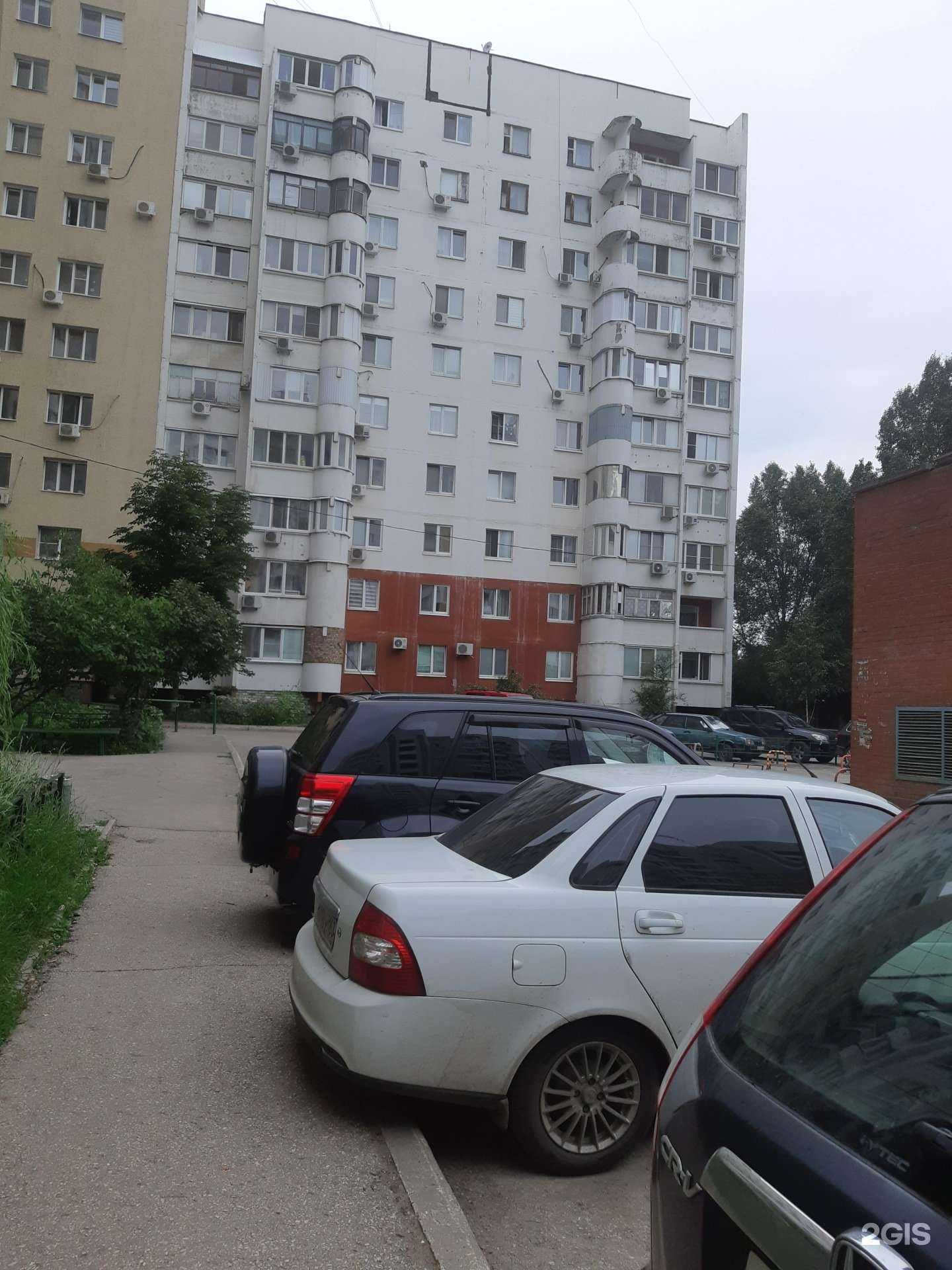 Отзывы на компанию Живая вода в Самаре c фото - фотография 2 из 2