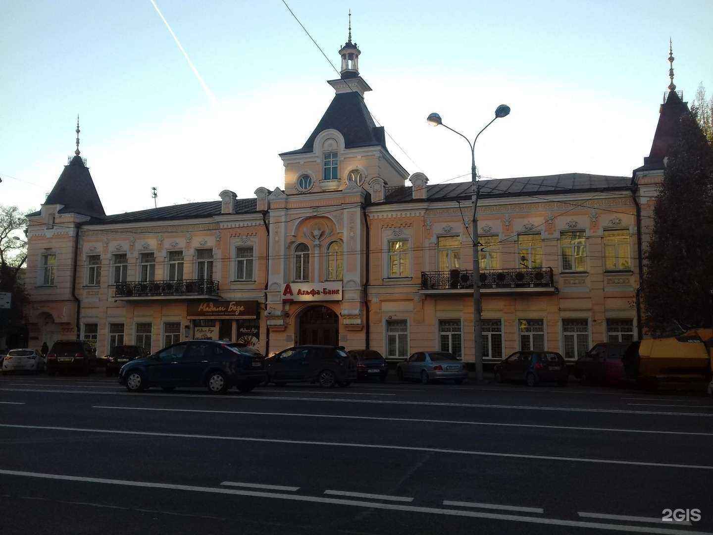 Отзывы на компанию Денди-клуб в г. Ростов-на-Дону c фото