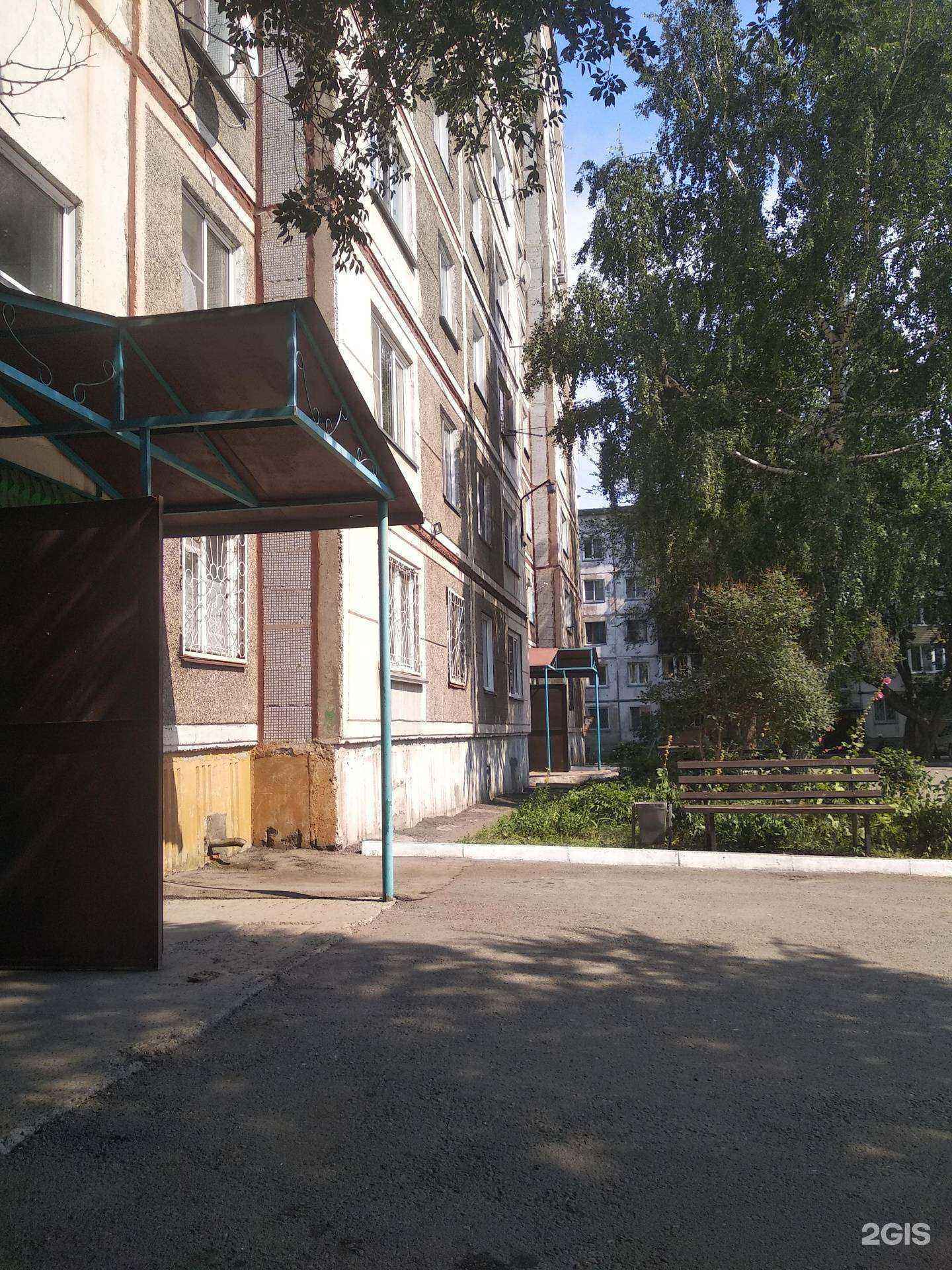 Отзывы на компанию Моя вода в Бийске c фото - фотография 2 из 2