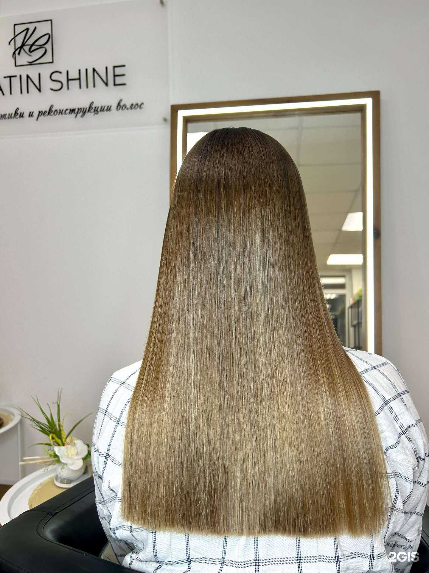 Отзывы на компанию Keratin Shine в г. Калуга c фото