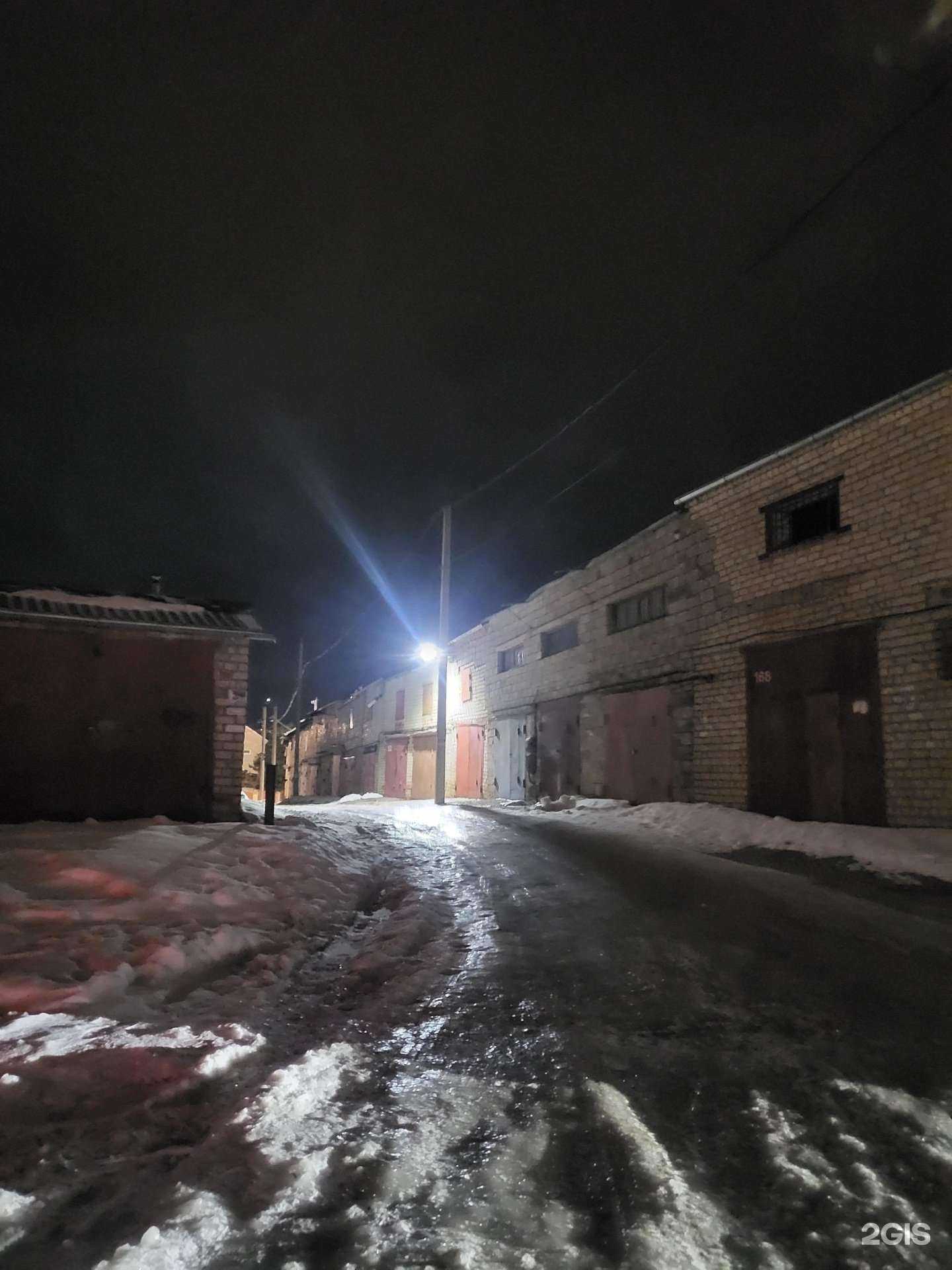 Отзывы на компанию Котэ в г. Смоленск c фото