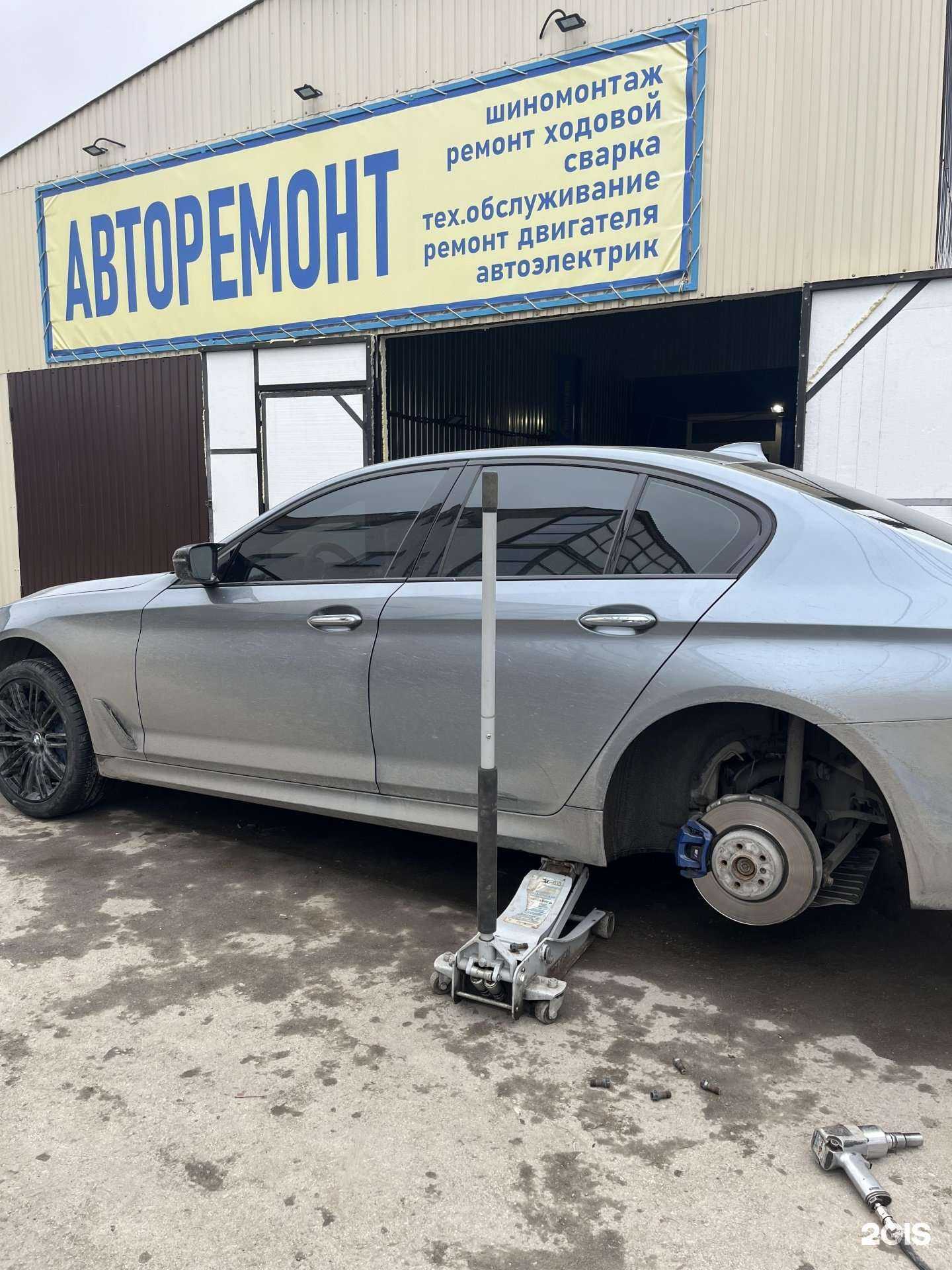 Отзывы на компанию Автосервис в Самаре c фото