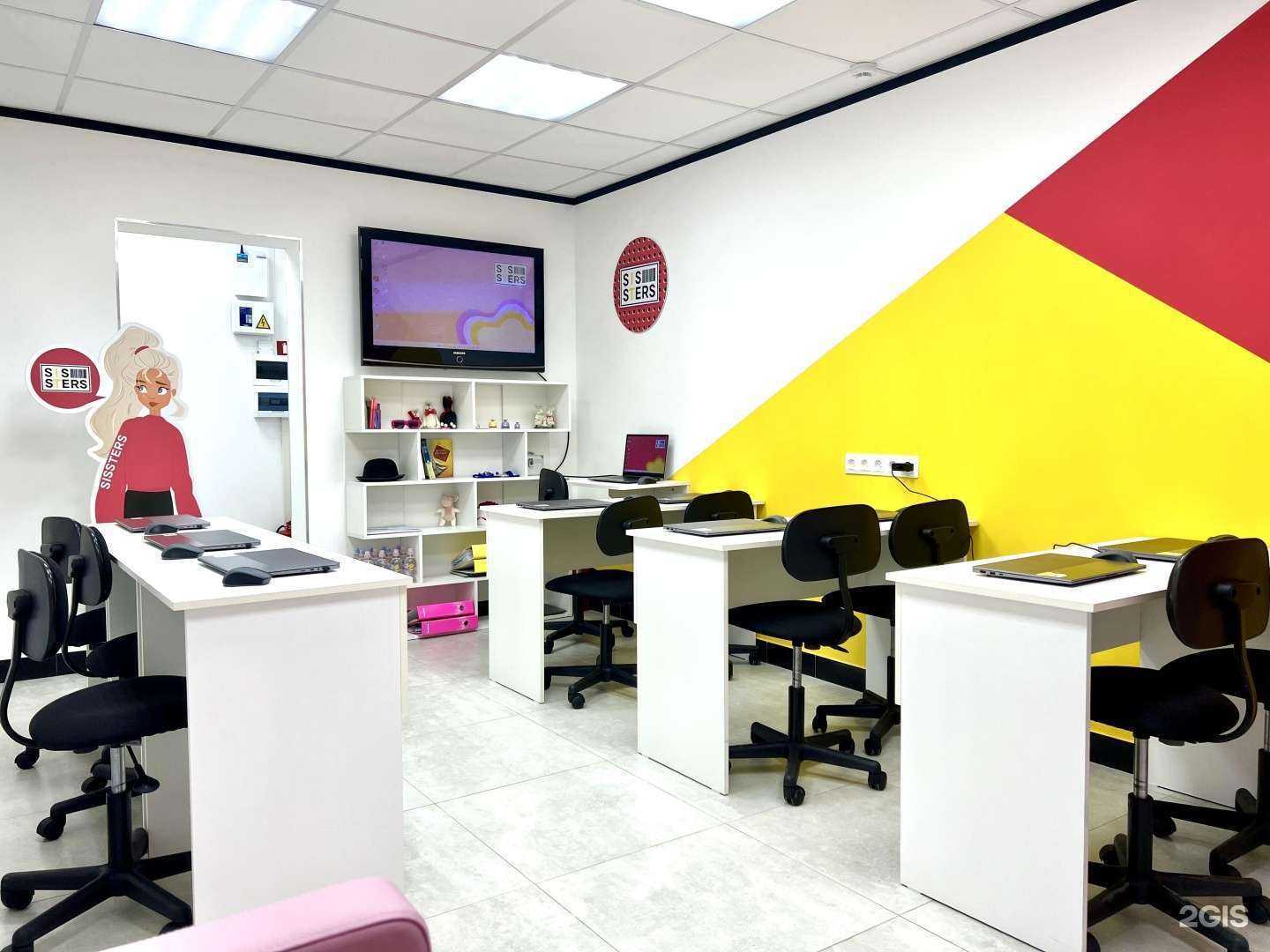 Отзывы на компанию Sissters в г. Воронеж c фото