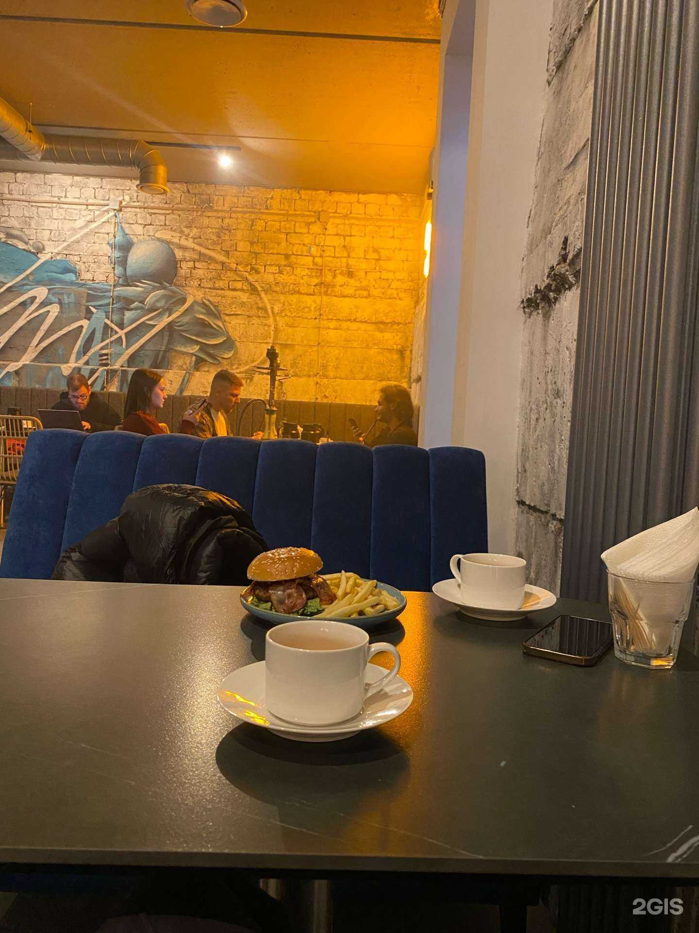 Отзывы на компанию Your Mojo в г. Самара c фото