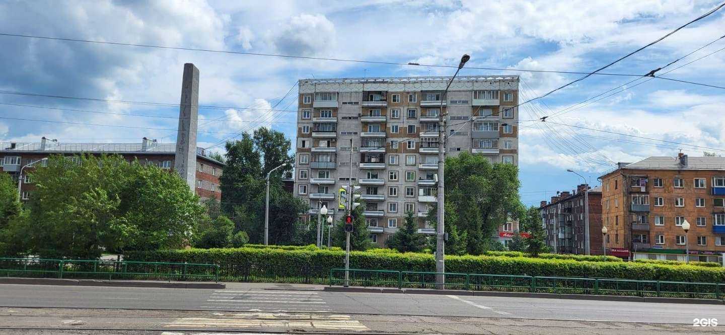 Отзывы на компанию ФилКом в Новокузнецке c фото - фотография 2 из 2