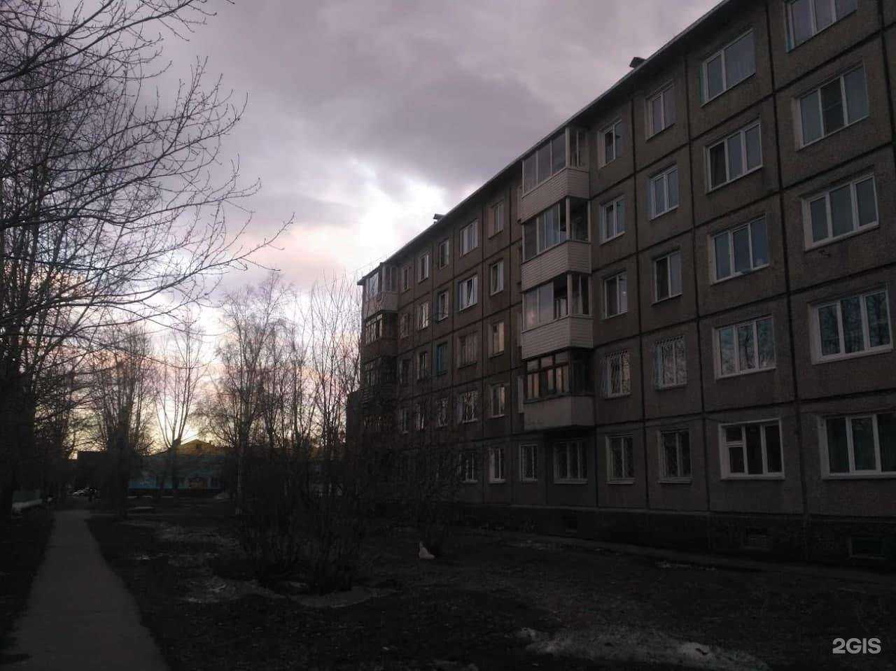 Отзывы на компанию Батон в Ачинске c фото - фотография 2 из 2