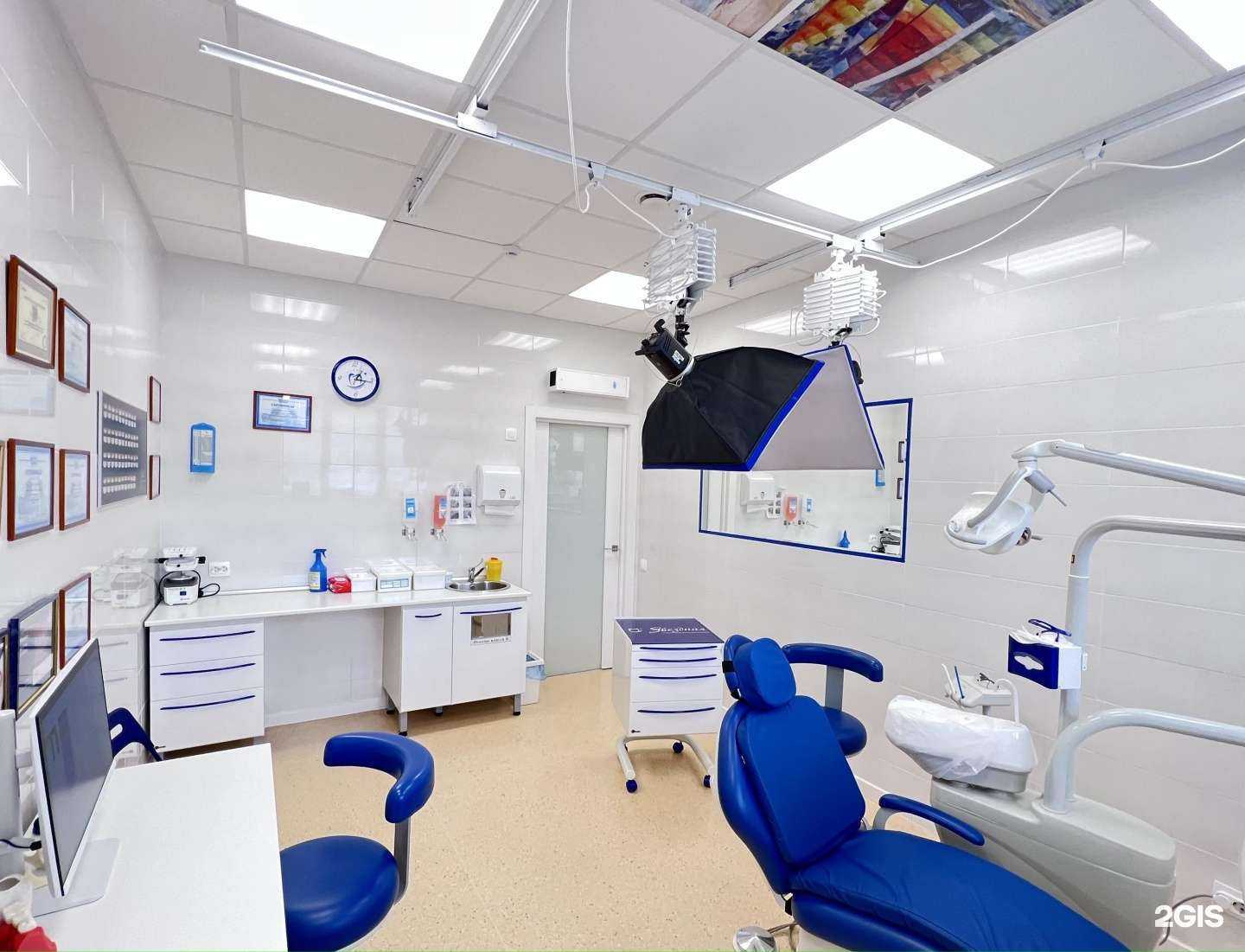 Отзывы на компанию Звёздная в Кемерове c фото