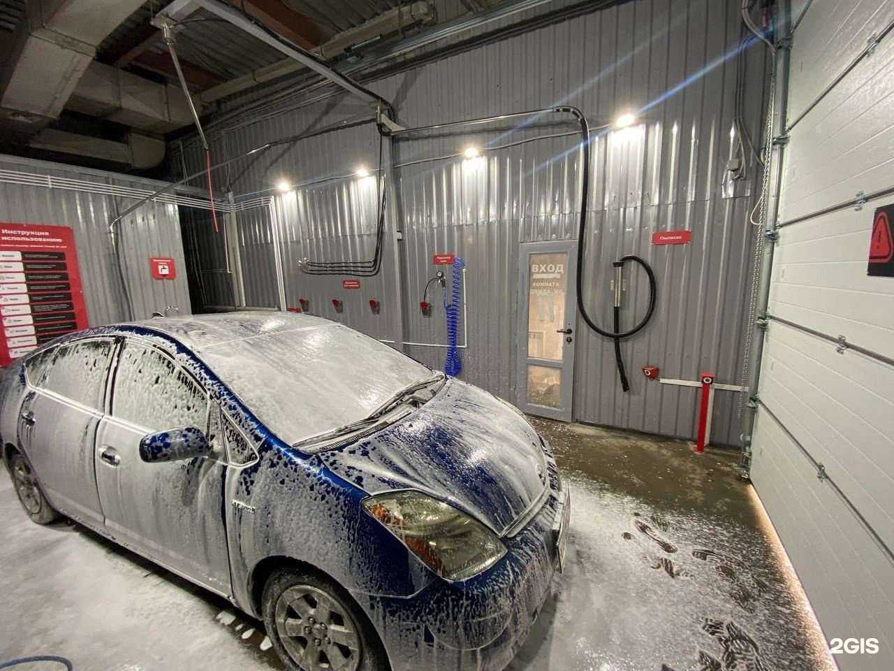 Отзывы на компанию 150 bar в Королёве c фото