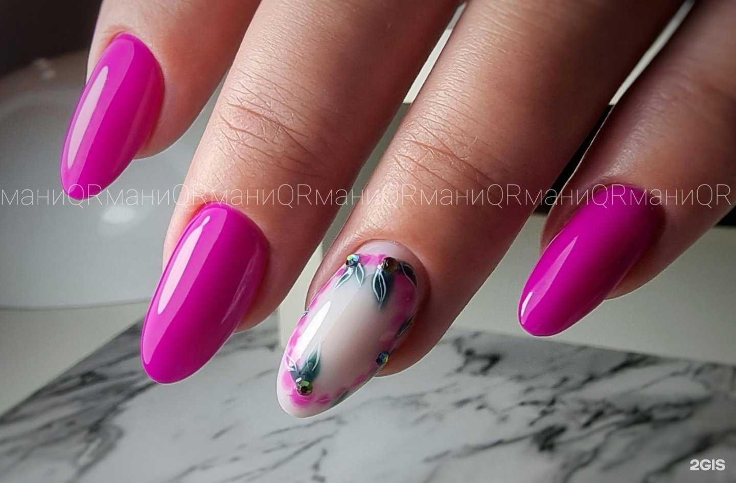 Отзывы на компанию маниQR в г. Конаково c фото