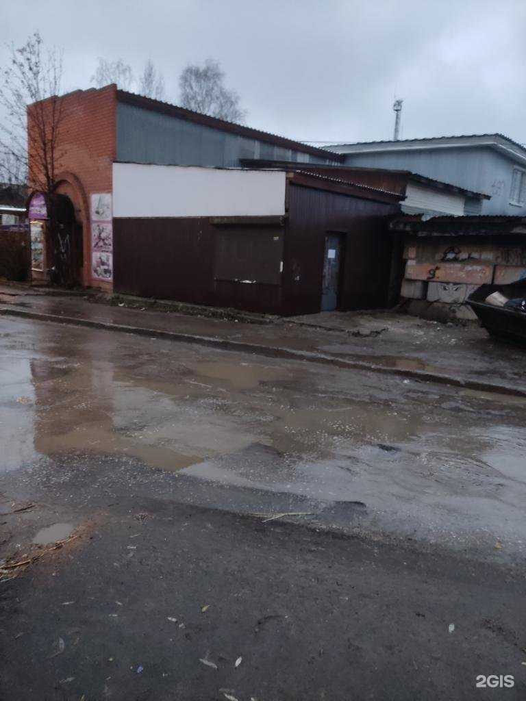 Отзывы на компанию Оптимум-электро в Перми c фото - фотография 2 из 2