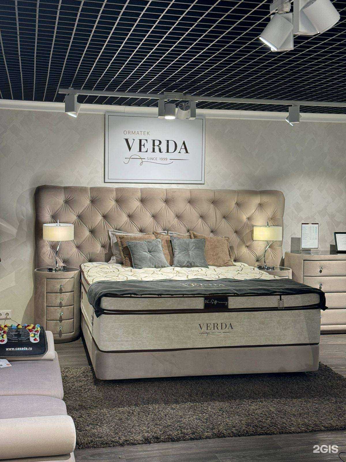 Отзывы на компанию Ormatek в г. Екатеринбург c фото