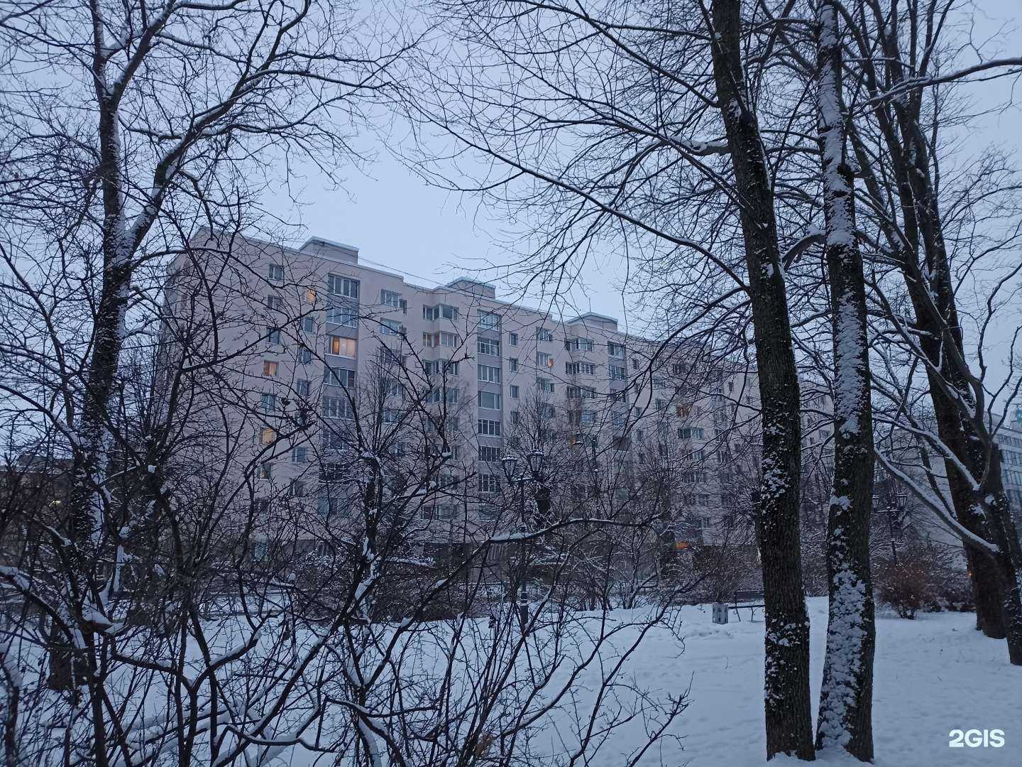 Отзывы на компанию Заря в Выборге c фото - фотография 2 из 2