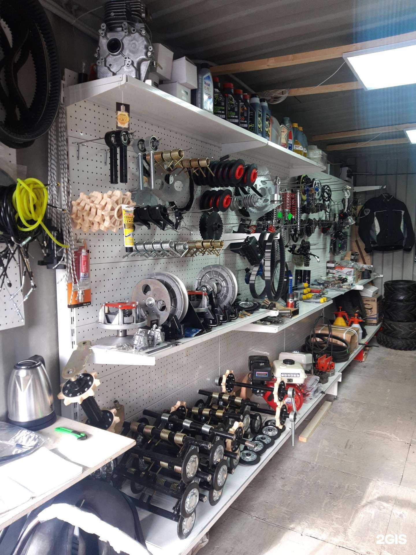 Отзывы на компанию МотозапчастЪ в Перми c фото