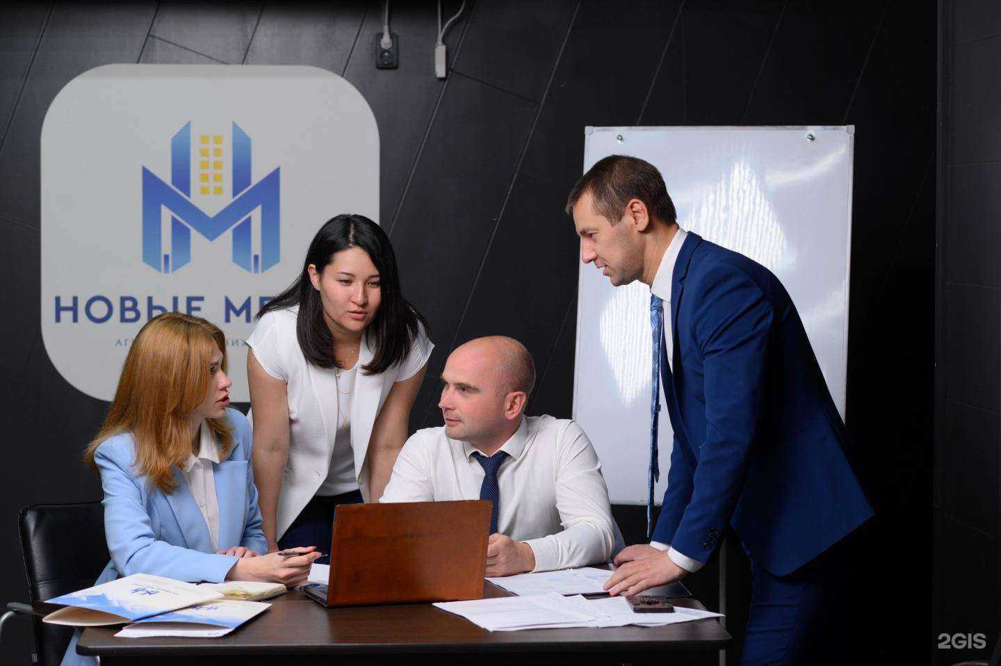 Отзывы на компанию Новые Метры в г. Нижний Новгород c фото