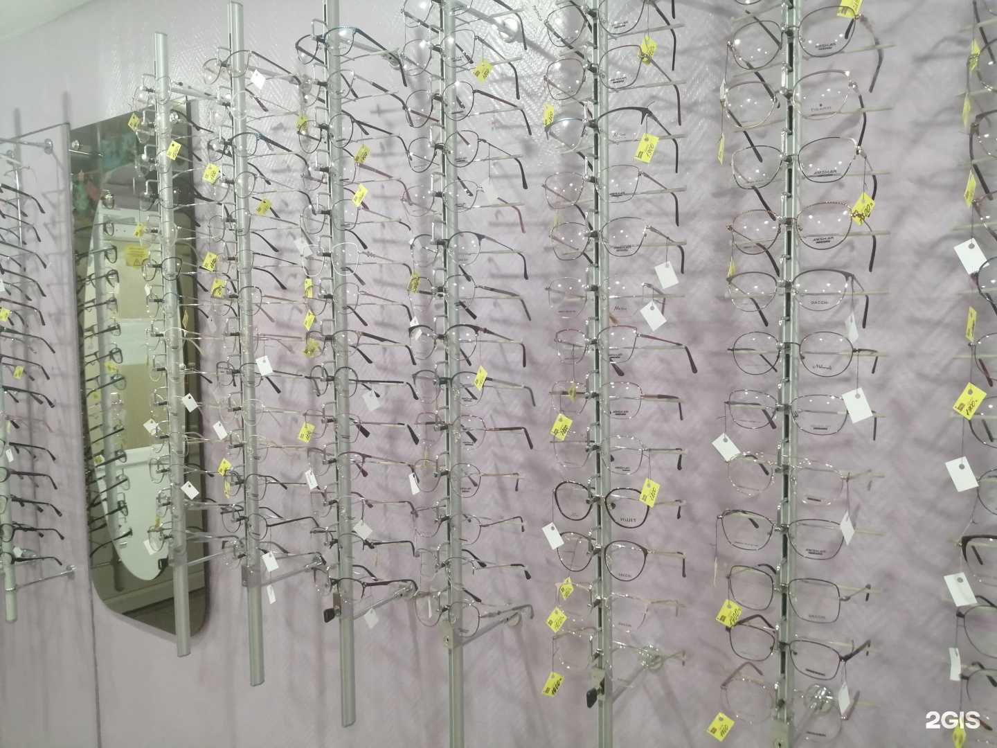 Отзывы на компанию Взгляд-мастер в Нижневартовске c фото