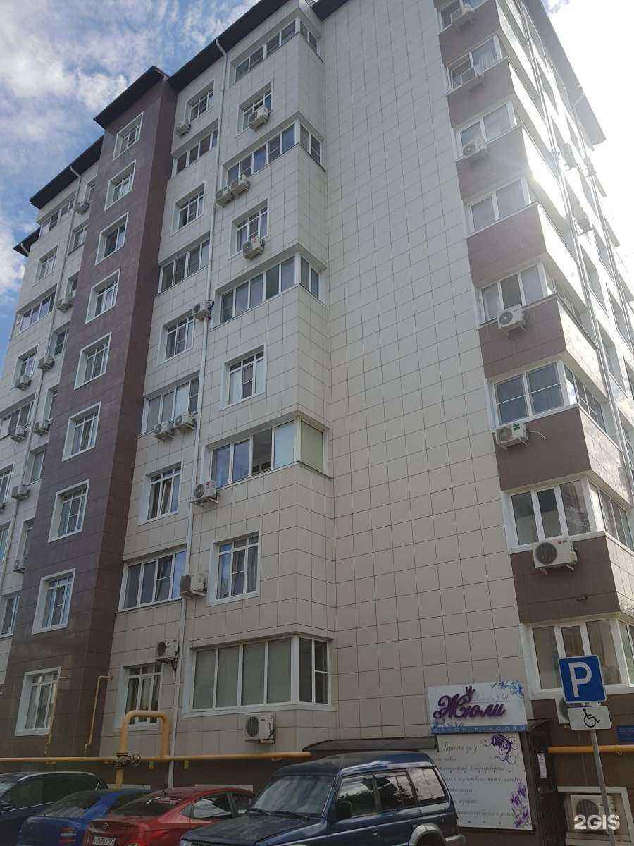 Отзывы на компанию Hair Studio by Veronika в Анапе c фото - фотография 2 из 2