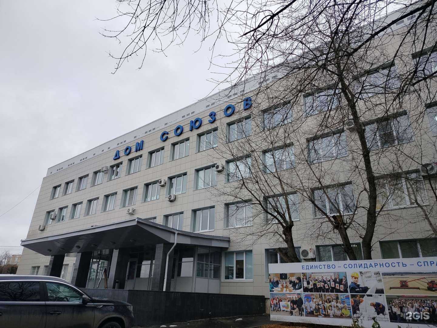 Отзывы на компанию СМУ 177 в Чебоксарах c фото