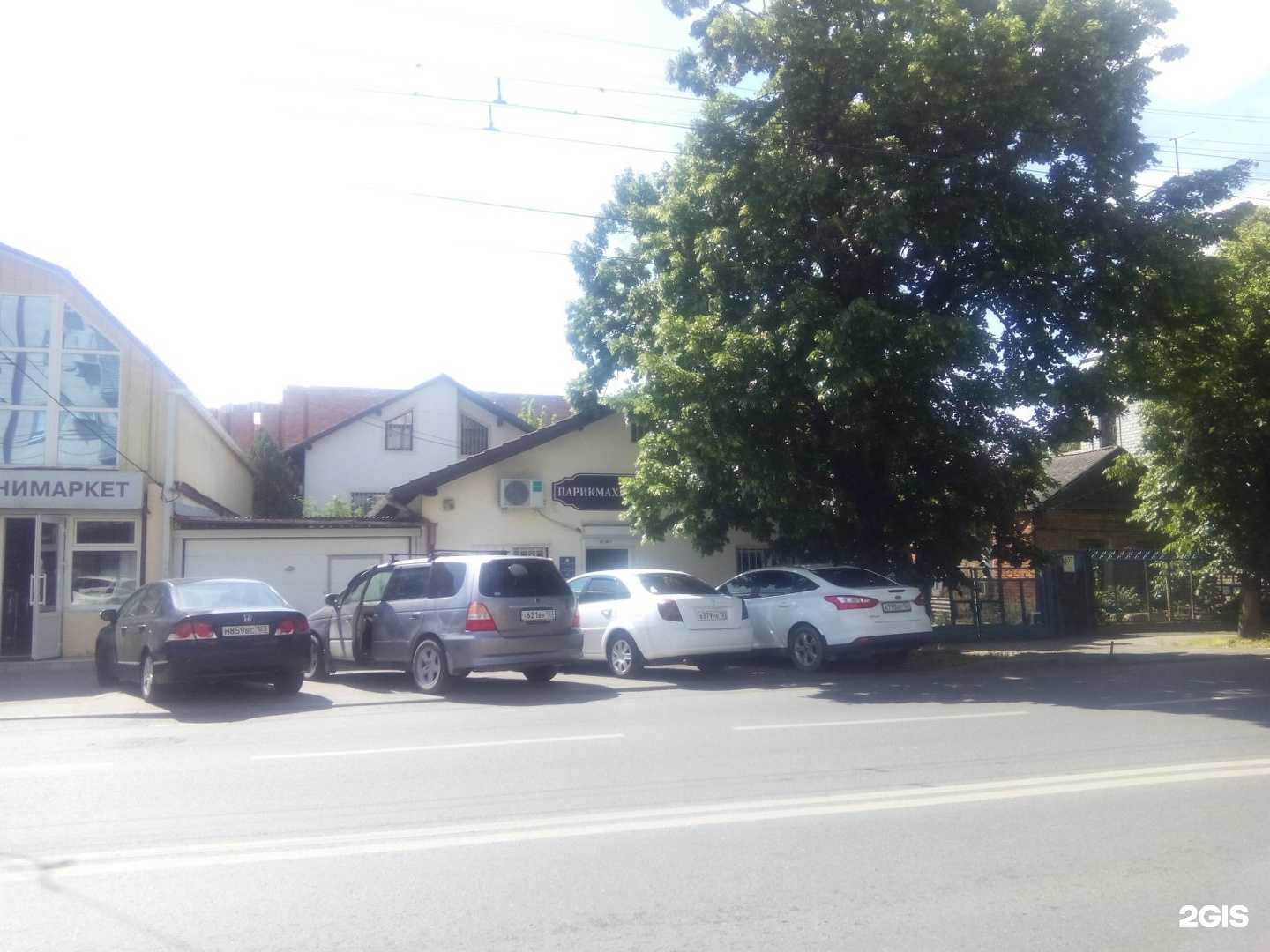 Отзывы на компанию Кабинет лазерной эпиляции в Краснодаре c фото - фотография 2 из 2